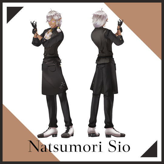 Natsumori Sio