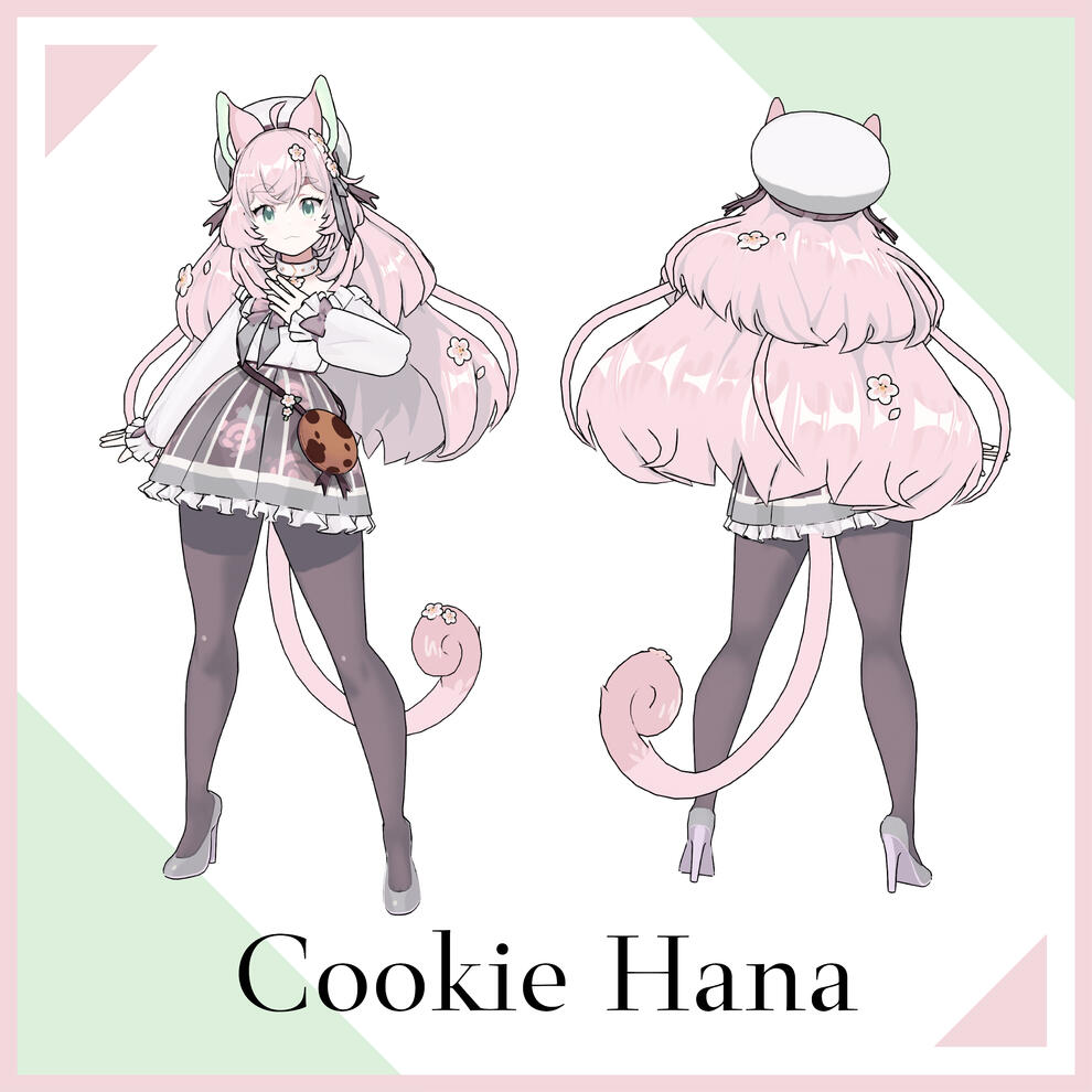 Cookie Hana