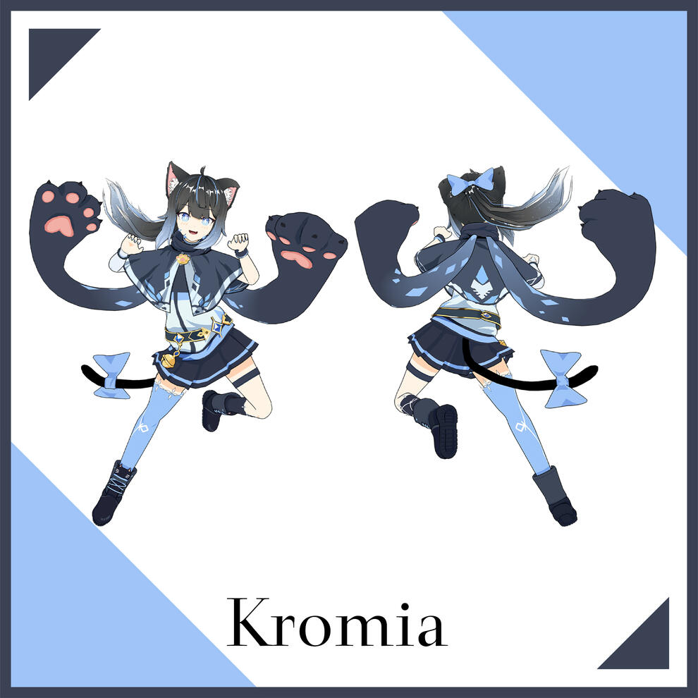 Kromia