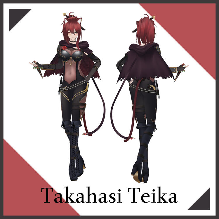 Takahasi Teika